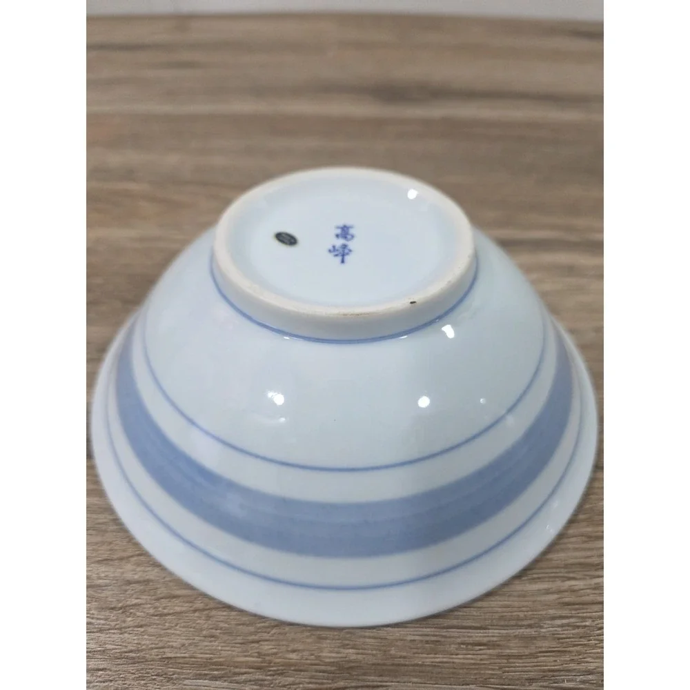 Chinese Blue and White Porcelain Bowl Floral Pattern Marked 8